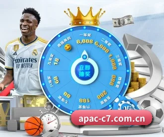 c7娱乐网页版 APP
